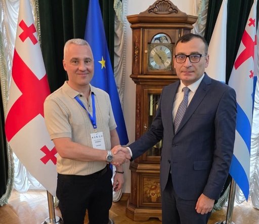 Georgian International Scientific Conference “The Black Sea Coast at the Crossroads of Civilizations - IV”.