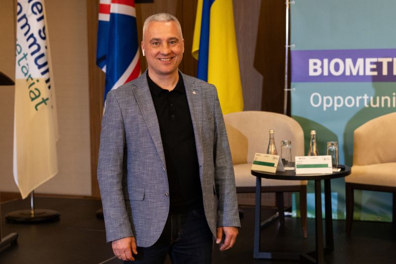Біометан червень 2025